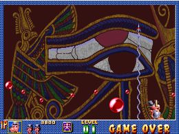 Pang! 3 (Japan 950511) - screen 1