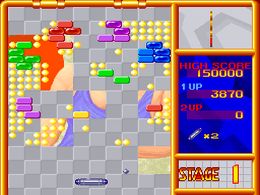 Peek-a-Boo! - screen 1