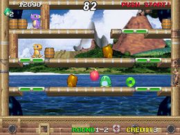 Penguin Brothers (Japan) - screen 1