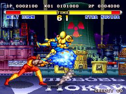 Perfect Soldiers (Japan) - screen 2