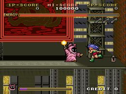 Phantasm (Japan) - screen 2