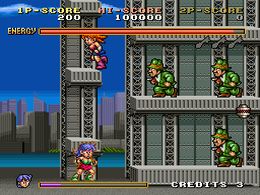 Phantasm (Japan) - screen 1