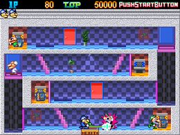 Pipi & Bibis / Whoopee!! - screen 1