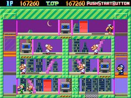 Pipi & Bibis / Whoopee!! (bootleg ?) - screen 1