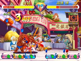 Pocket Fighter (Japan 970904) - screen 2