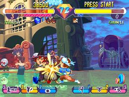 Pocket Fighter (Japan 970904) - screen 1