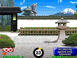 Point Blank - screen 1