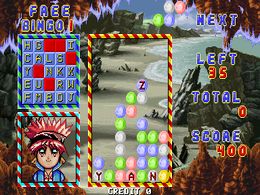 Pop Bingo - screen 1