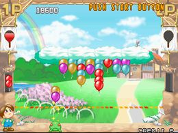 Pop 'N Pop (World) - screen 1