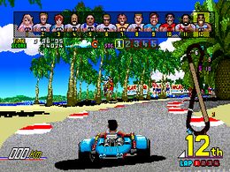 Power Drift (Japan) - screen 2