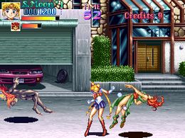 Pretty Soldier Sailor Moon (95/03/22B) - screen 1