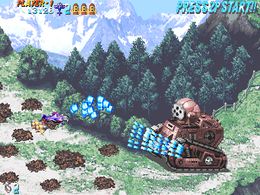 Progear no Arashi (Japan 010117) - screen 1