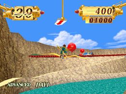 Prop Cycle (Rev PR2 Ver.A) - screen 1