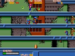 Psycho Soldier (Japan) - screen 1