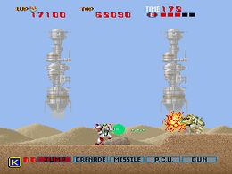 Psycho-Nics Oscar (Japan revision 1) - screen 1