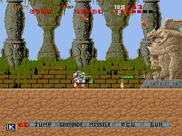 Psycho-Nics Oscar (Japan revision 2) - screen 1