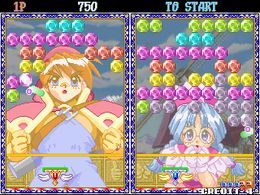 Puchi Carat (Japan) - screen 2