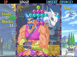 Puchi Carat (Japan) - screen 1