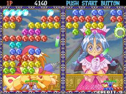 Puchi Carat (World) - screen 1