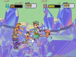 PuLiRuLa (World) - screen 1