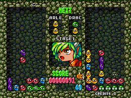 Puyo Puyo (World) - screen 1
