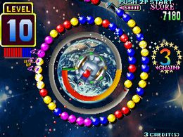 Puzz Loop (USA) - screen 1