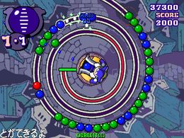 Puzz Loop 2 (Japan 010205) - screen 1