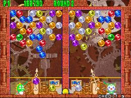 Puzzle Bobble 2 (World) - screen 1