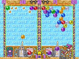 Puzzle Bobble 3 (World) - screen 2