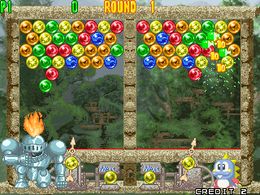 Puzzle Bobble 4 (Japan) - screen 1