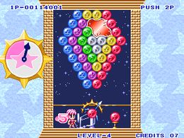 Puzzle De Pon! - screen 1