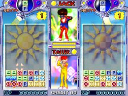 Puzzle King (bootleg) - screen 1