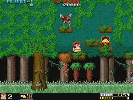 Pyros (US) - screen 1