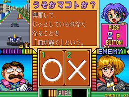 Quiz F-1 1,2finish - screen 1