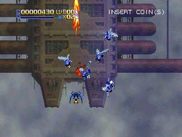 Radiant Silvergun (JUET 980523 V1.000) - screen 1