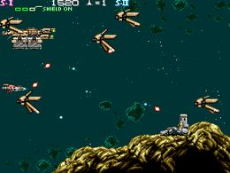 Raiga - Strato Fighter (Japan) - screen 1