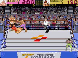 Ring no Ohja (Japan 2 Players ver. N) - screen 1