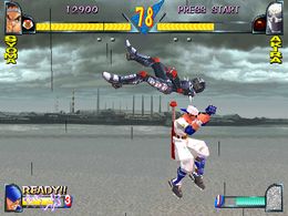 Rival Schools (ASIA 971117) - screen 1