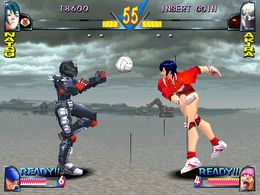 Rival Schools (USA 971117) - screen 2