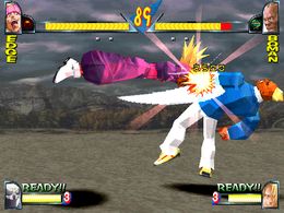 Rival Schools (USA 971117) - screen 1