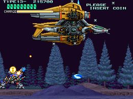 Rohga Armour Force (Asia/Europe v3.0) - screen 2