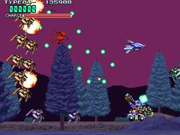 Rohga Armour Force (US v1.0) - screen 1