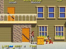 Rolling Thunder 2 (Japan) - screen 1