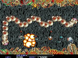 R-Type (Japan) - screen 1