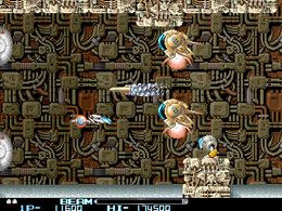 R-Type II - screen 1