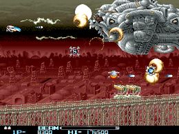 R-Type II (Japan) - screen 1