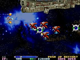 R-Type Leo (Japan rev. D) - screen 1