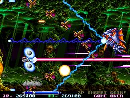 R-Type Leo (World rev. C) - screen 1