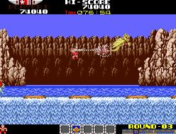 Rygar (US set 2) - screen 1