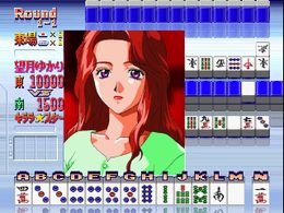 Ryuusei Janshi Kirara Star - screen 1